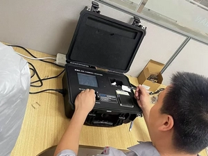 Área de Inspección