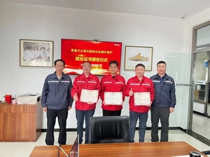 Capacitación en Equipos de Perforación RC para la Empresa Ningxia Tianyuan Manganese