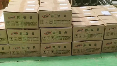 Área de Almacenamiento de Herramientas de Perforación