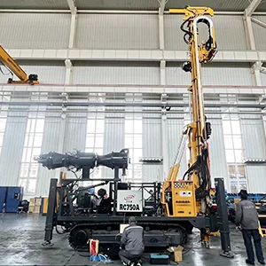 Personalización del Modelo RC750